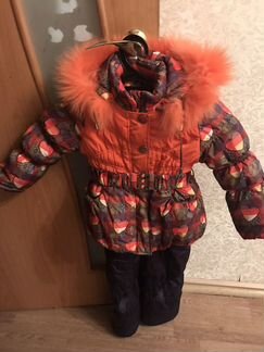 Комплект зимний