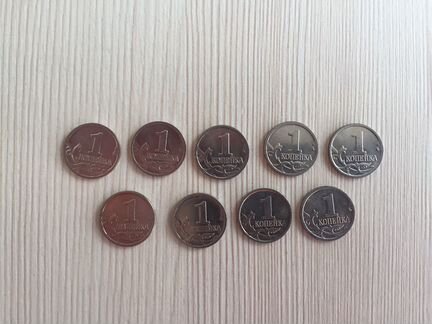 1 копейка ммд РФ погодовка