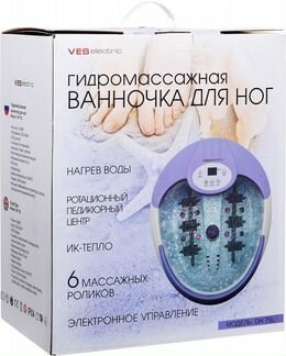 Массажная ванна для ног Ves electric dh 75l