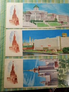 Открытки СССР в конвертах