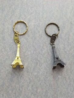 Брелок для ключей