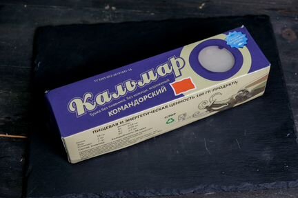 Тушка кальмара