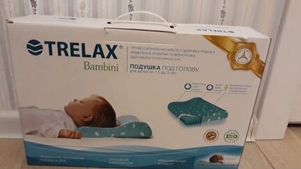 Подушка Trelax Bambini с 1.5-3 лет