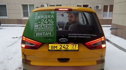 Прибыльный бизнес с контрактами