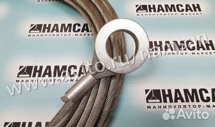 Трос задвижения секций стрелы кму CSM CSS 176