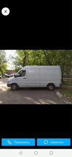 Грузоперевозки