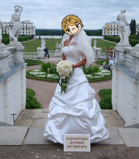 Свадебное платье