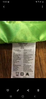 Развивающий коврик