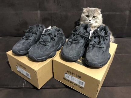 Yeezy 500 black