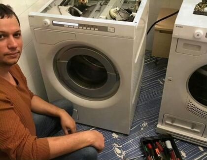 Ремонт стиральных машин