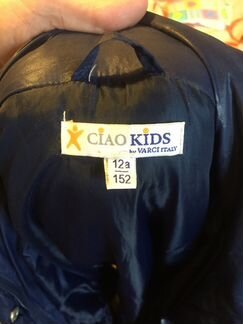 Куртка ciao kids by varsi Italy 152р