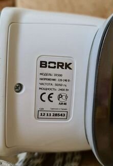 Утюг Bork ir 500