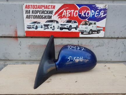 Зеркало боковое переднее левое Hyundai I 30