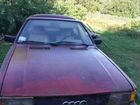 Audi 80 1.6 МТ, 1982, 298 000 км объявление продам