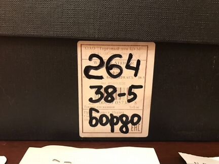 Туфли Walter Steiger