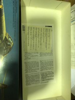 Сборная модель самолета 1:72. Hasegawa Japan