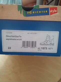 Демисезонные ботинки Richter