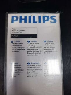 3d очки Philips PTA509/00