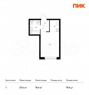 Квартира-студия, 27.6 м², 15/21 эт.