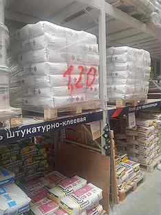 Авито новороссийск работа от прямых. Работа в новороссийске вакансии. Бункеровка в порту новороссийск. Авито новороссийск вакансии. Порт новороссийск.