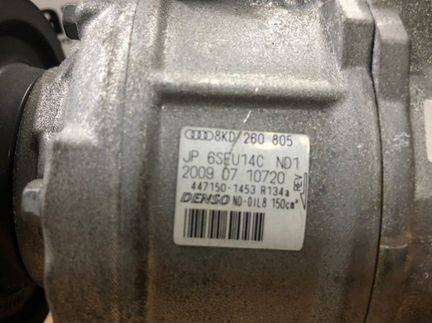 Компрессор кондиционера CDN б/п 78т.км