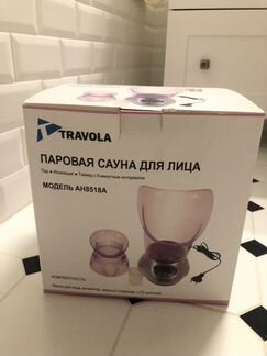 Паровая сауна для лица