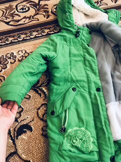 Костюм зимний комплект