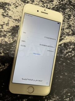 Смартфон apple iPhone 7 32Gb