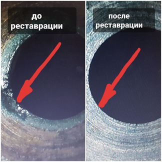 Ремонт пьезоклапанов 115,116,117 серии форсунок