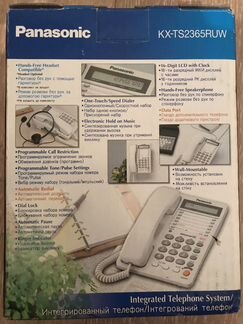 Телефон Panasonic