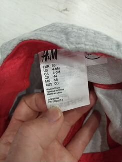 Кепка, Панама