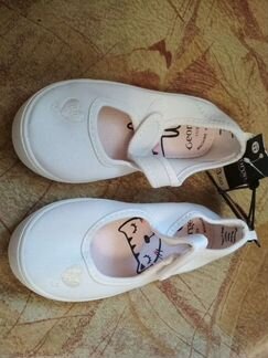 Полукеды george