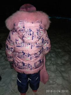 Комплект 3в1 зим. куртка жилет + брюки, 98-104 р