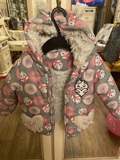 Куртка утеплённая детская демисезон