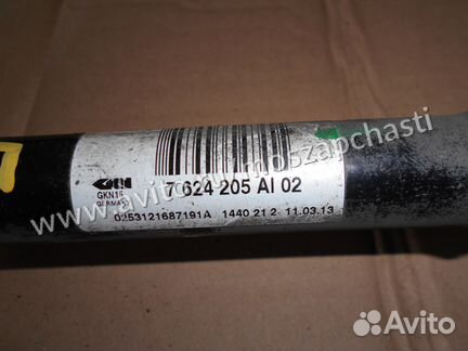 Выходной вал задний привод BMW F20 F30