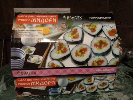 Набор для роллов