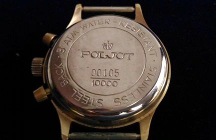 Хронограф Полет 3133 Москва - Токио 1991 г СССР