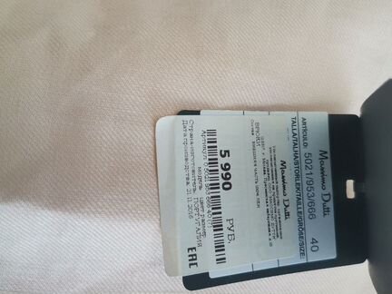 Брюки Капри Massimo Dutti