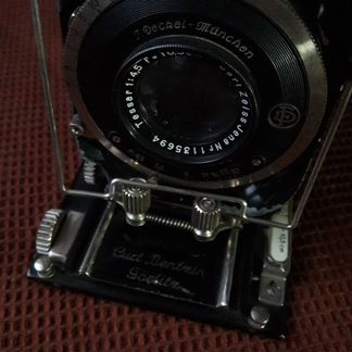 Фотоаппарат F.Deckel - Munchen, Compur, Zeiss