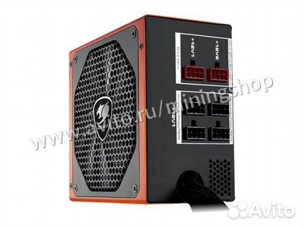 Cougar CMX 850