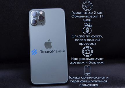 iPhone 11 Pro Max 64 Gb Space Gray