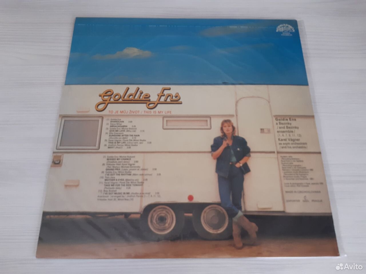 Goldie Ens - This Is My Life (1983) 89058588885 купить 3