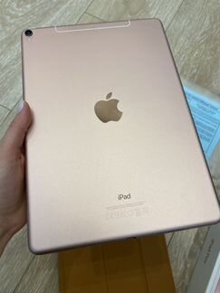 iPad Pro 10.5 256 GB LTE