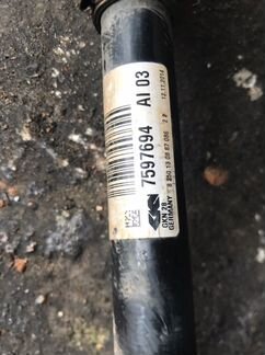Привод передний правый BMW F20 F22 F30 F32 F34