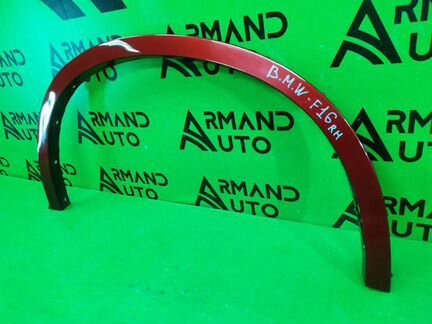 Расширитель крыла передний правый Bmw X6 F16