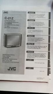 Телевизор JVC