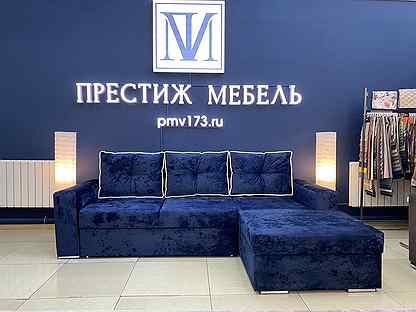 Магазин Мебели В Ульяновской Области
