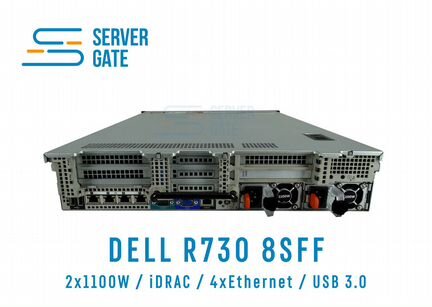 Dell R730 8SFF 2 x E5-2630v4 32 GB