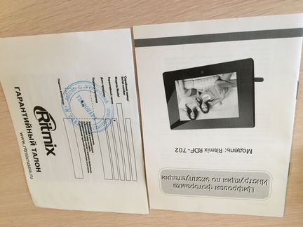 Новая цифровая рамка ritmix 702