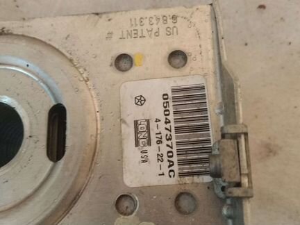 Радиатор масляный Jeep Cherokee(KL)